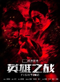 四虎黄色网