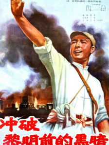 四虎黄色网